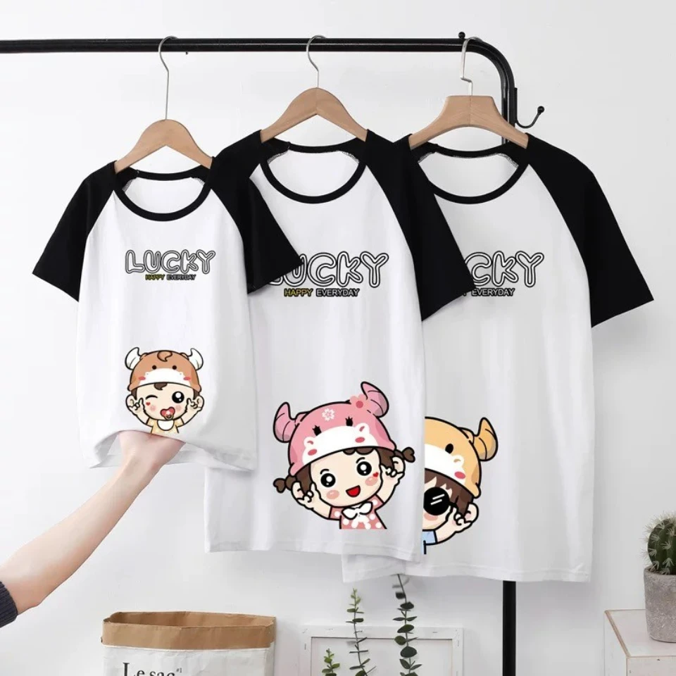Summer 1Pc Family Matching Clothes Mother And Daughter Clothes Short Sleeve Parent Kids Boy Girl Clothes Family Look T-shirts
Summer 1Pc Family Matching Clothes Mother And Daughter Clothes Short Sleeve Parent Kids Boy Girl Clothes Family Look T-shirts