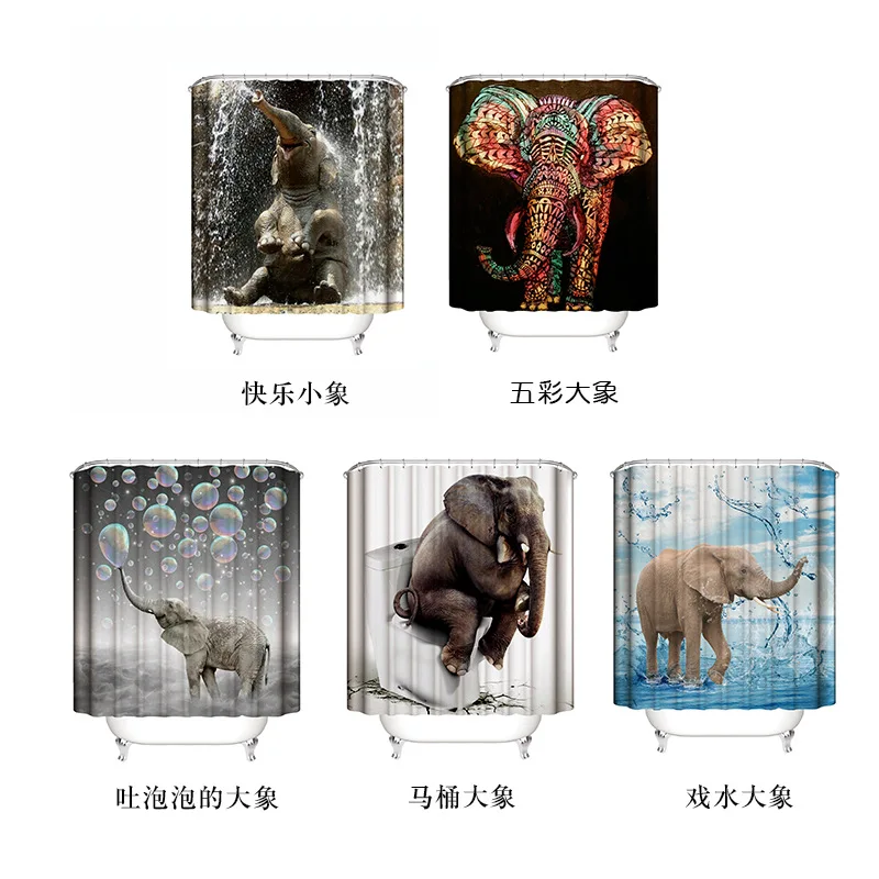 3D digital printed shower curtain Water-spraying elephant waterproof green shower curtain Bathroom curtain manufacturers supply
3D digital printed shower curtain Water-spraying elephant waterproof green shower curtain Bathroom curtain manufacturers supply