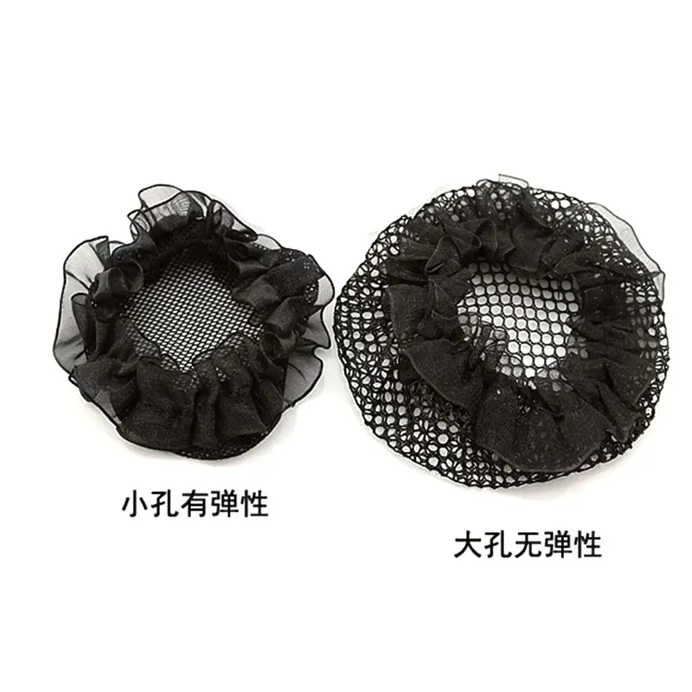 Black Women Ballet Dance Skating Snoods Adjustable Hair Net Bun Cover Black High Quality Cover Hair Net 
Black Women Ballet Dance Skating Snoods Adjustable Hair Net Bun Cover Black High Quality Cover Hair Net