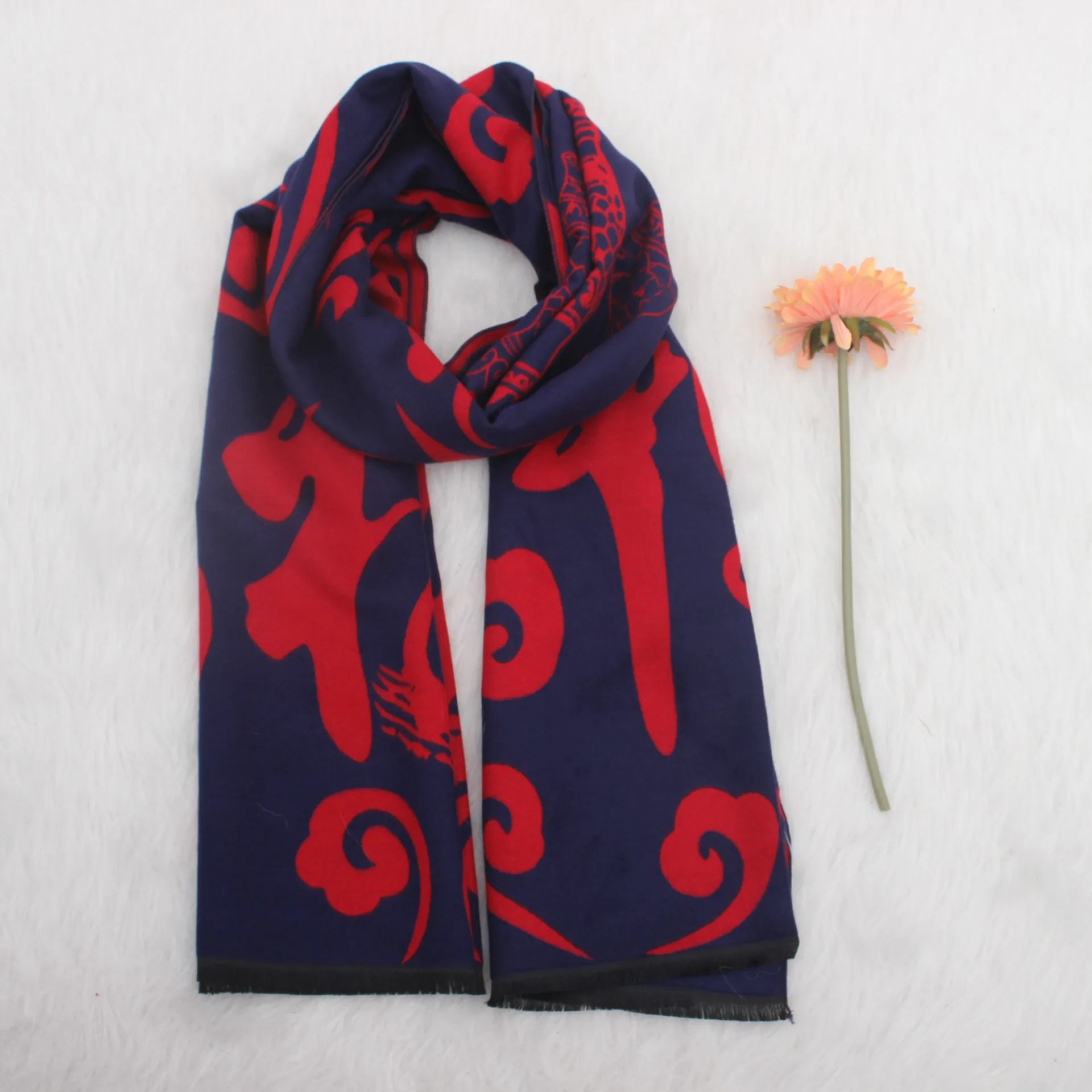 Chinese New Year Birthday Scarf Annual Meeting Holiday Gift Thicken Shawl Red Fu Character Imitation Cashmere Shawl Bufanda
Chinese New Year Birthday Scarf Annual Meeting Holiday Gift Thicken Shawl Red Fu Character Imitation Cashmere Shawl Bufanda