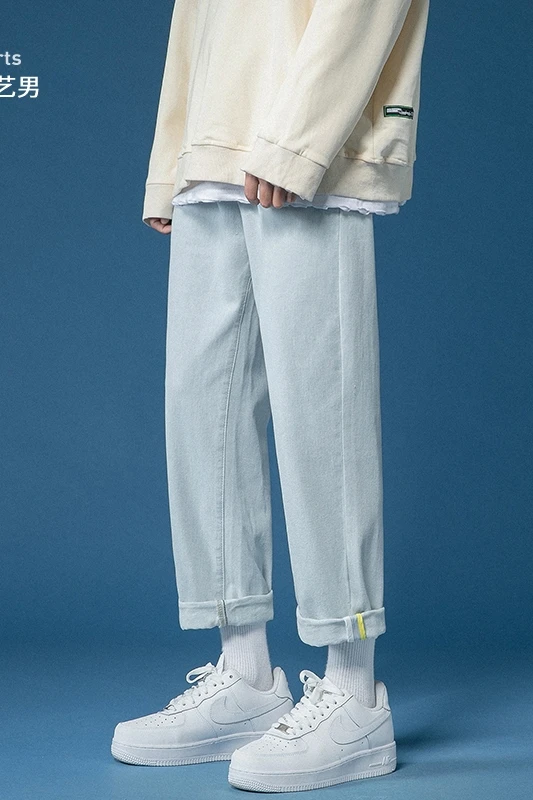 Men's 2021 New Spring Internet Celebrity Trousers Straight Loose Korean Style Trendy Ins All-Matching Pants
Men's 2021 New Spring Internet Celebrity Trousers Straight Loose Korean Style Trendy Ins All-Matching Pants