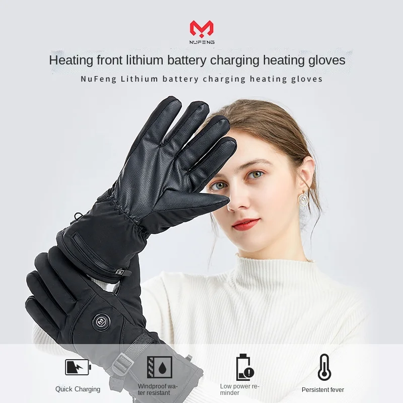 Lithium battery usb electric heating ski gloves Thermal electric heating Winter cycling motorcycle Heated gloves for men women
Lithium battery usb electric heating ski gloves Thermal electric heating Winter cycling motorcycle Heated gloves for men women