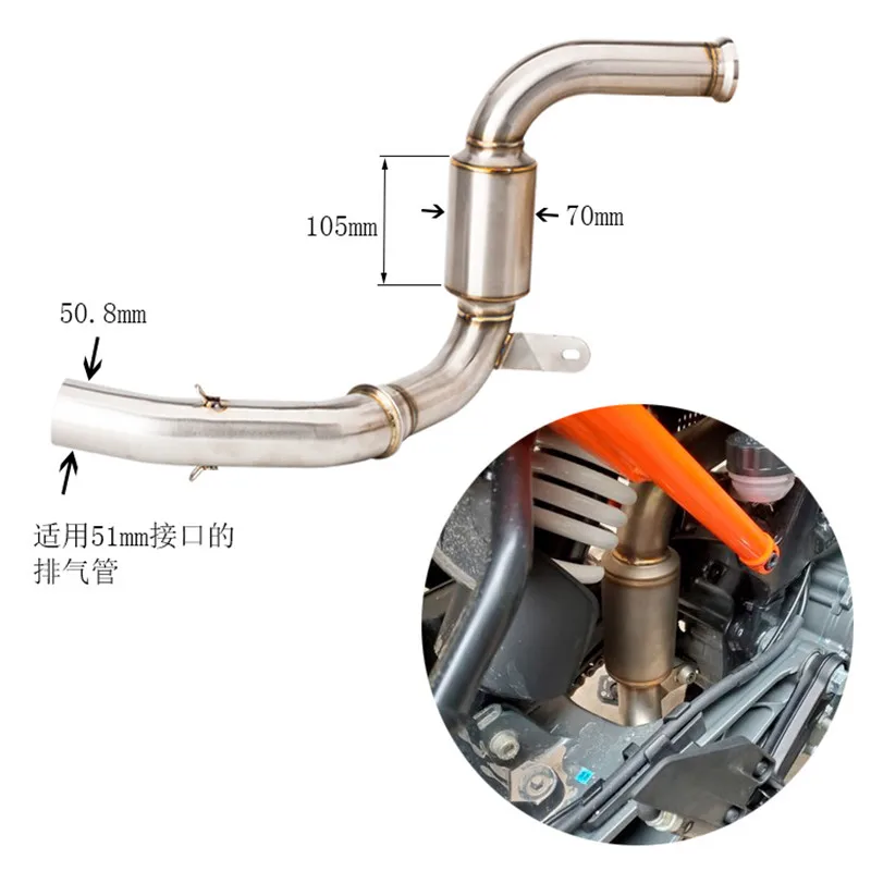 Модифицированная выхлопная труба мотоцикла для DUKE125 DUKE250 DUKE390 RC390 средней соединительной трубы
Модифицированная выхлопная труба мотоцикла для DUKE125 DUKE250 DUKE390 RC390 средней соединительной трубы