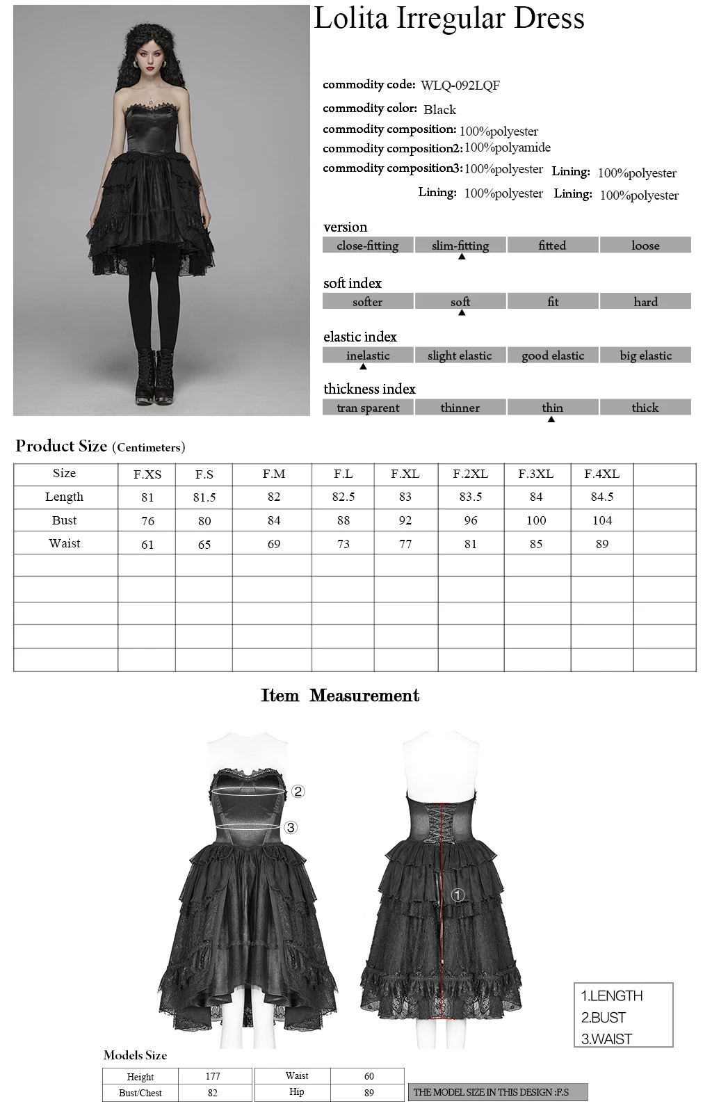 PUNKRAVE Women's Lolita Mercerizing Irregular Dress Gothic Lace Chiffon Net Layer Bubble Hem Prom Banquet Gown Dress
PUNKRAVE Women's Lolita Mercerizing Irregular Dress Gothic Lace Chiffon Net Layer Bubble Hem Prom Banquet Gown Dress