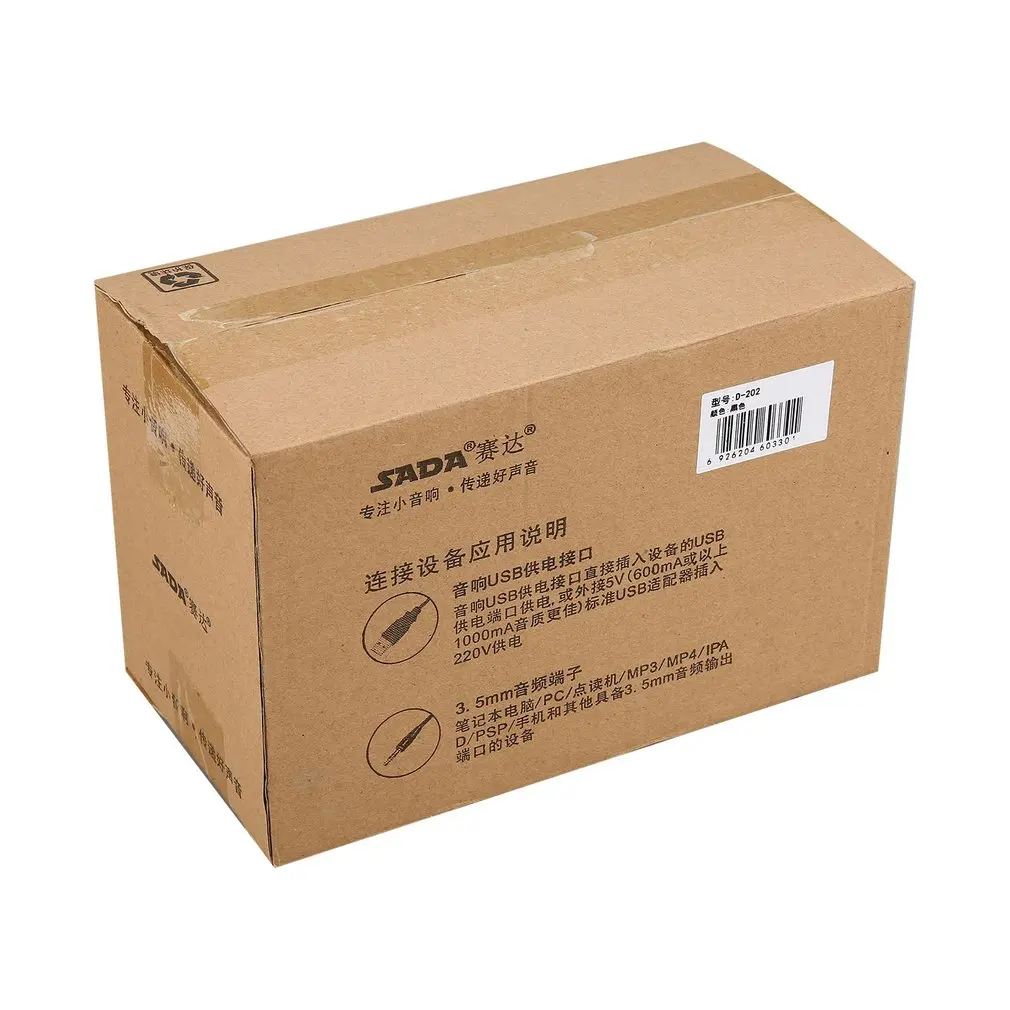 USB Wired Combination Speakers Computer Speakers Bass Stereo Music Player Subwoofer Sound Box for PC Smart Phones
USB Wired Combination Speakers Computer Speakers Bass Stereo Music Player Subwoofer Sound Box for PC Smart Phones