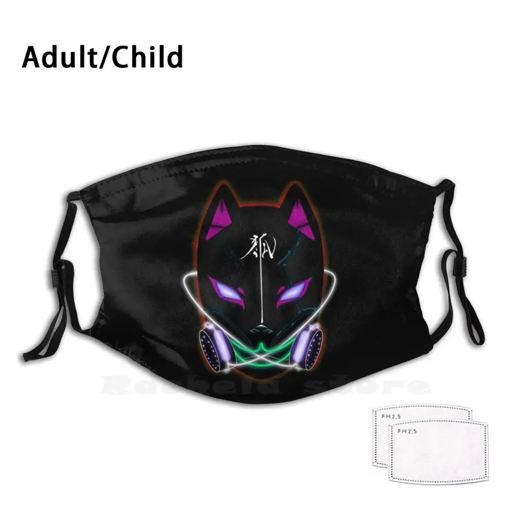 Нео маска кицунэ 1 для взрослых детей Пылезащитный фильтр Diy Kitsune Neo Cat Япония Eunnyd |