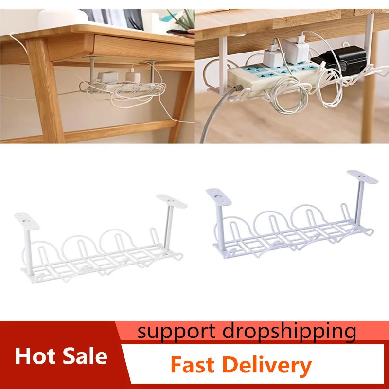Home Living Room Storage Rack Under Desk Cable Management Tray Wire Cord Power Strip Adapter Organizer Shelf
Home Living Room Storage Rack Under Desk Cable Management Tray Wire Cord Power Strip Adapter Organizer Shelf
