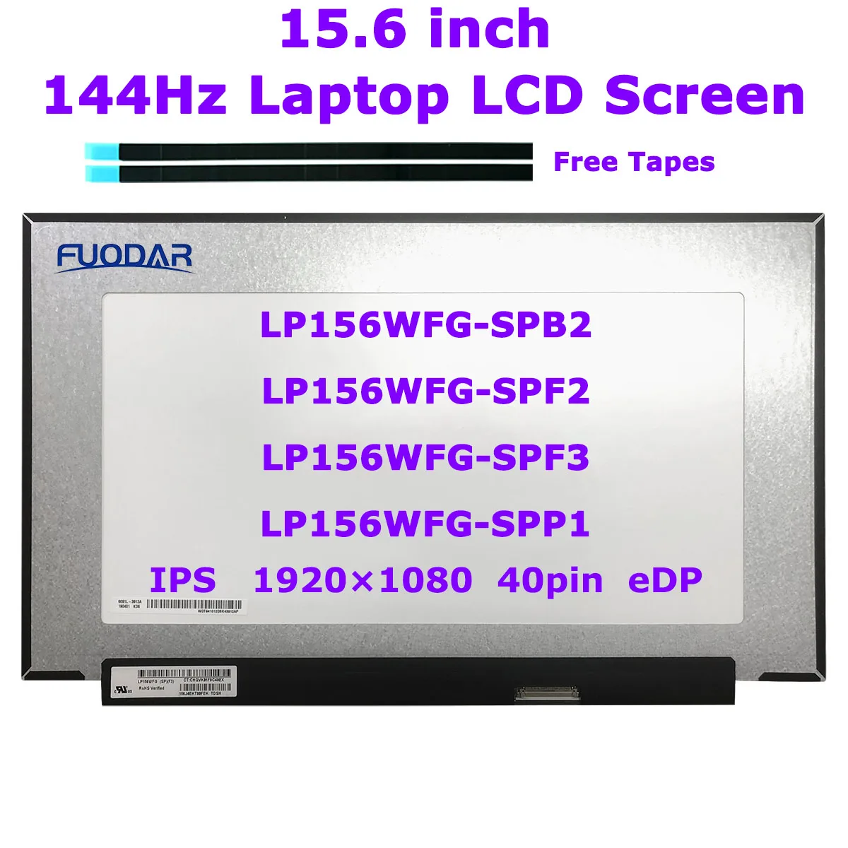 15 6-дюймовый 6 Гц ноутбук ЖК-экран IPS-панель дисплея улучшенная игровая модель