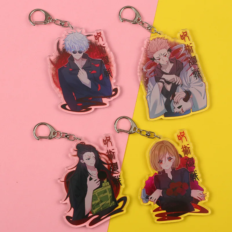 1 Pcs Cartoon Anime Jujutsu Kaisen Keychains Figure Gojo Satoru Yuji Itadori Nobara Kugisaki Acrylic Pendant Keyrings Toys
1 Pcs Cartoon Anime Jujutsu Kaisen Keychains Figure Gojo Satoru Yuji Itadori Nobara Kugisaki Acrylic Pendant Keyrings Toys