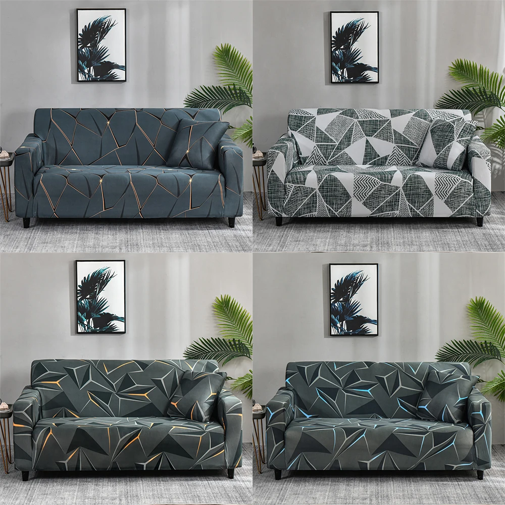 

Роскошный домашний защитный чехол для дивана с геометрическим принтом, эластичное покрытие для 1-4 места