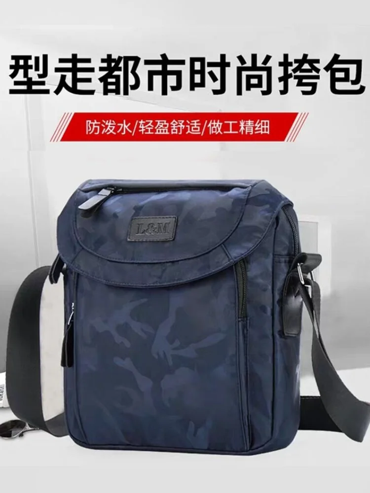 Casual Men's Shoulder Bag Large Capacity Oxford Cloth Crossbody Bag Waterproof Sports Small Bag Men's Bag Trendy Messenger Bag
Casual Men's Shoulder Bag Large Capacity Oxford Cloth Crossbody Bag Waterproof Sports Small Bag Men's Bag Trendy Messenger Bag