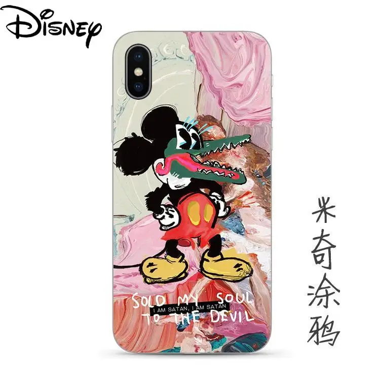 Disney Cartoon Mickey Mouse Cute Creative Personality Silicone Phone Case for IPhone 7/8P/X/XR/XS/XSMAX/11/12PRO/12 Phone Case
Disney Cartoon Mickey Mouse Cute Creative Personality Silicone Phone Case for IPhone 7/8P/X/XR/XS/XSMAX/11/12PRO/12 Phone Case