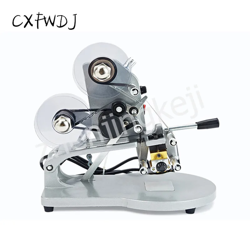 CXFWDJ Ribbon Coding Machine Manual Production Date Printer Stamping Machine Direct Thermal Code Reader Coding Machine
CXFWDJ Ribbon Coding Machine Manual Production Date Printer Stamping Machine Direct Thermal Code Reader Coding Machine