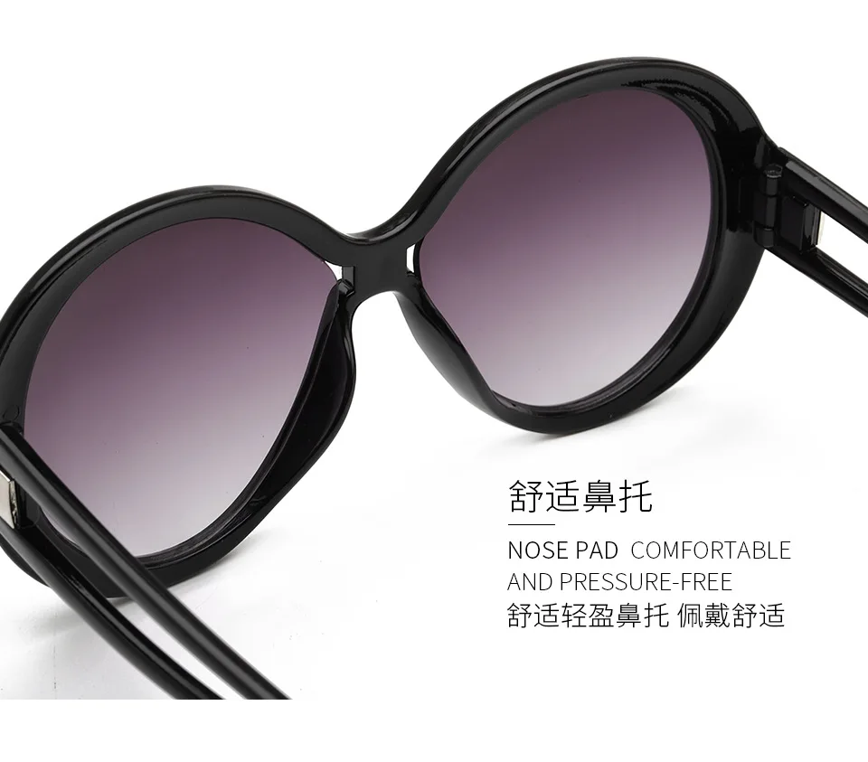 Fashion Oversized Round Sunglasses Women Vintage Colorful Oval Lens Eyewear Popular Men Sun Glasses Shades UV400
Fashion Oversized Round Sunglasses Women Vintage Colorful Oval Lens Eyewear Popular Men Sun Glasses Shades UV400