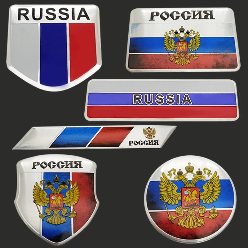Coat of Arms of Russia aluminum Metal Car Stickers Decals Russian flag Federation Eagle Emblem side Emblem for Car Styling
Coat of Arms of Russia aluminum Metal Car Stickers Decals Russian flag Federation Eagle Emblem side Emblem for Car Styling