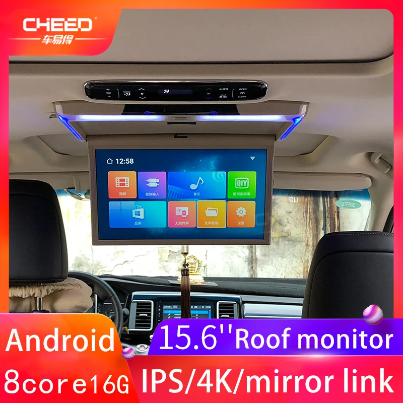 Автомобильный монитор 15 6 дюйма Android 9 0 2 + 16 ГБ потолочное крепление HD 1080P видео IPS