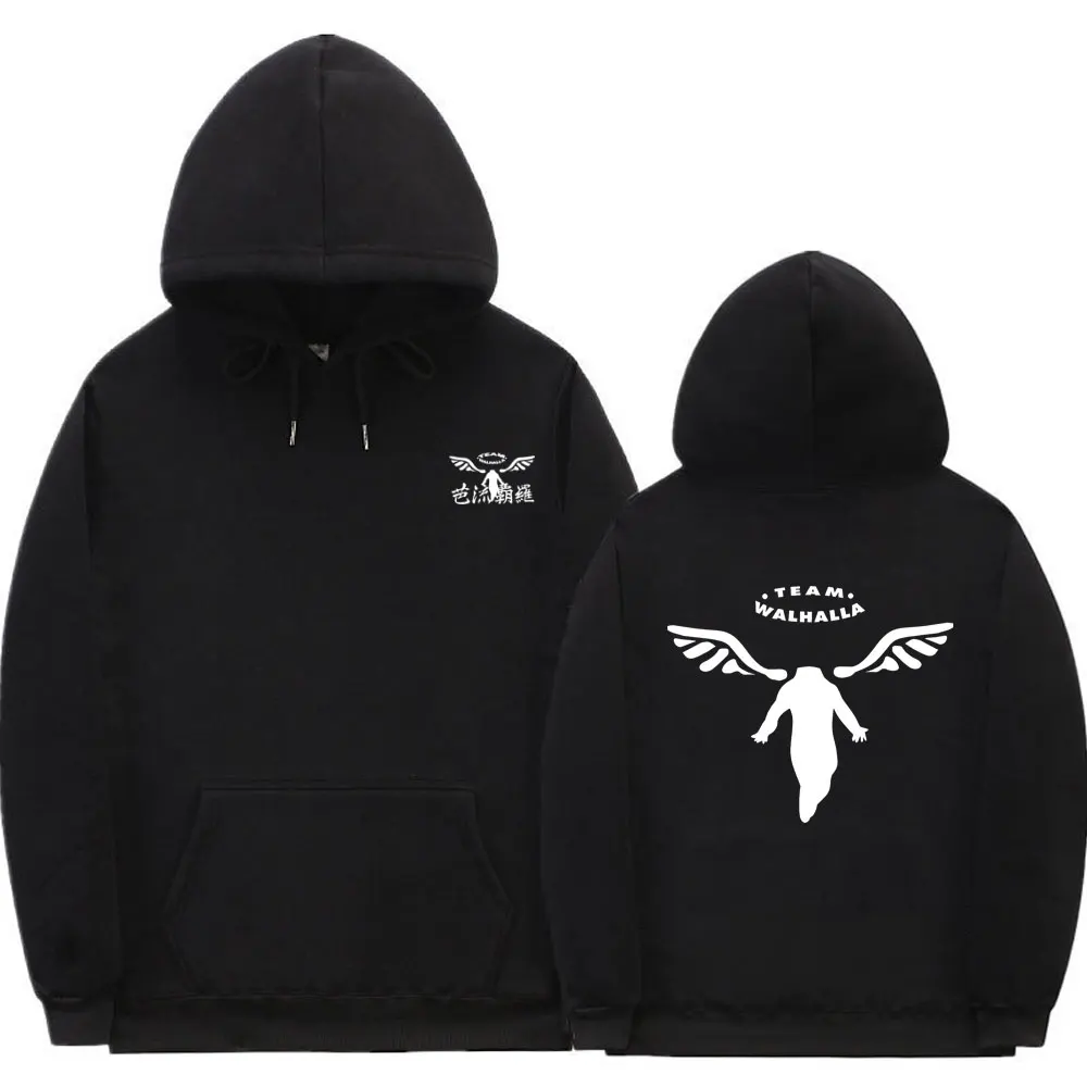 Anime Tokyo Revengers Double Sided Print Hoodie Men Women Anime Team Walhalla Cosplay Hoodies Sweatshirt Fashion Mens Streetwear
Anime Tokyo Revengers Double Sided Print Hoodie Men Women Anime Team Walhalla Cosplay Hoodies Sweatshirt Fashion Mens Streetwear