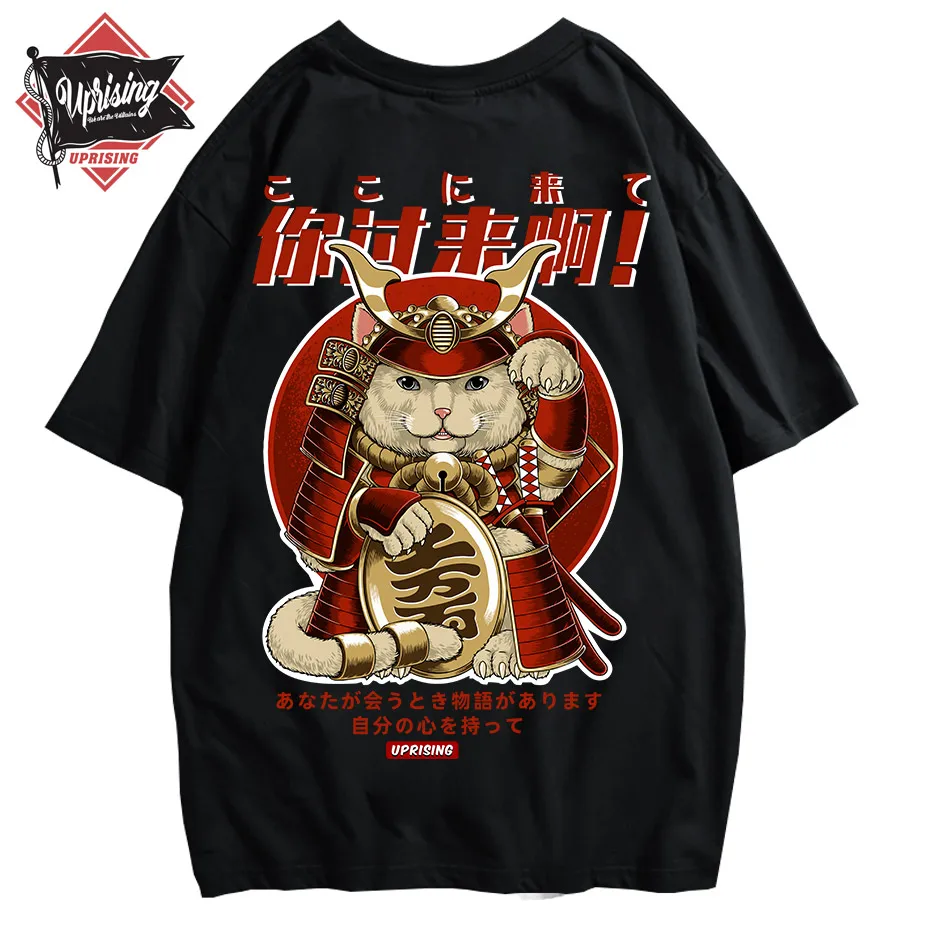 Men Hip Hop T Shirt Streetwear Monster Cat T-Shirts Harajuku Japan Style Funny Tshirt Summer Short Sleeve Cotton Tops Tees
Men Hip Hop T Shirt Streetwear Monster Cat T-Shirts Harajuku Japan Style Funny Tshirt Summer Short Sleeve Cotton Tops Tees