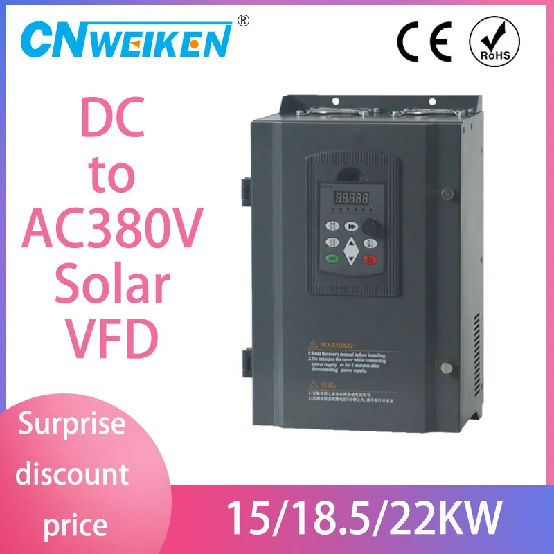 380V 22 kw 18.5kw DC к AC VFD высокая производительность Солнечный водяной насос инвертор