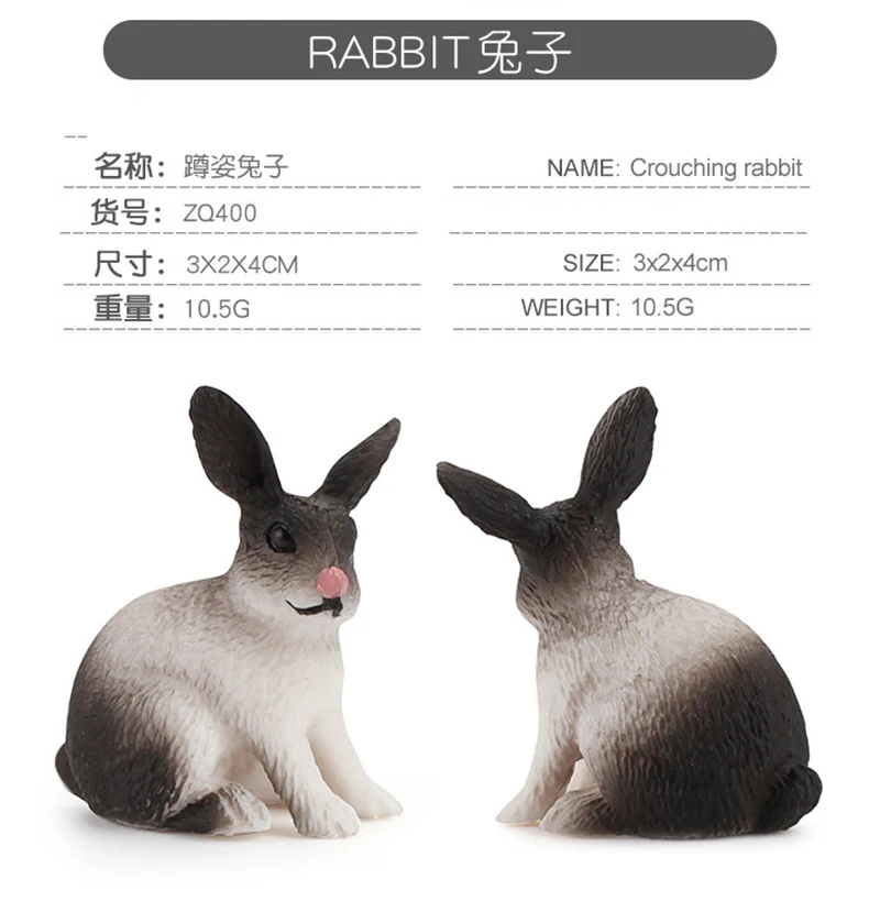 1PC 4CM Crouching Rabbit Animal Model Simulational Educational Toys Gifts for Kids
1PC 4CM Crouching Rabbit Animal Model Simulational Educational Toys Gifts for Kids