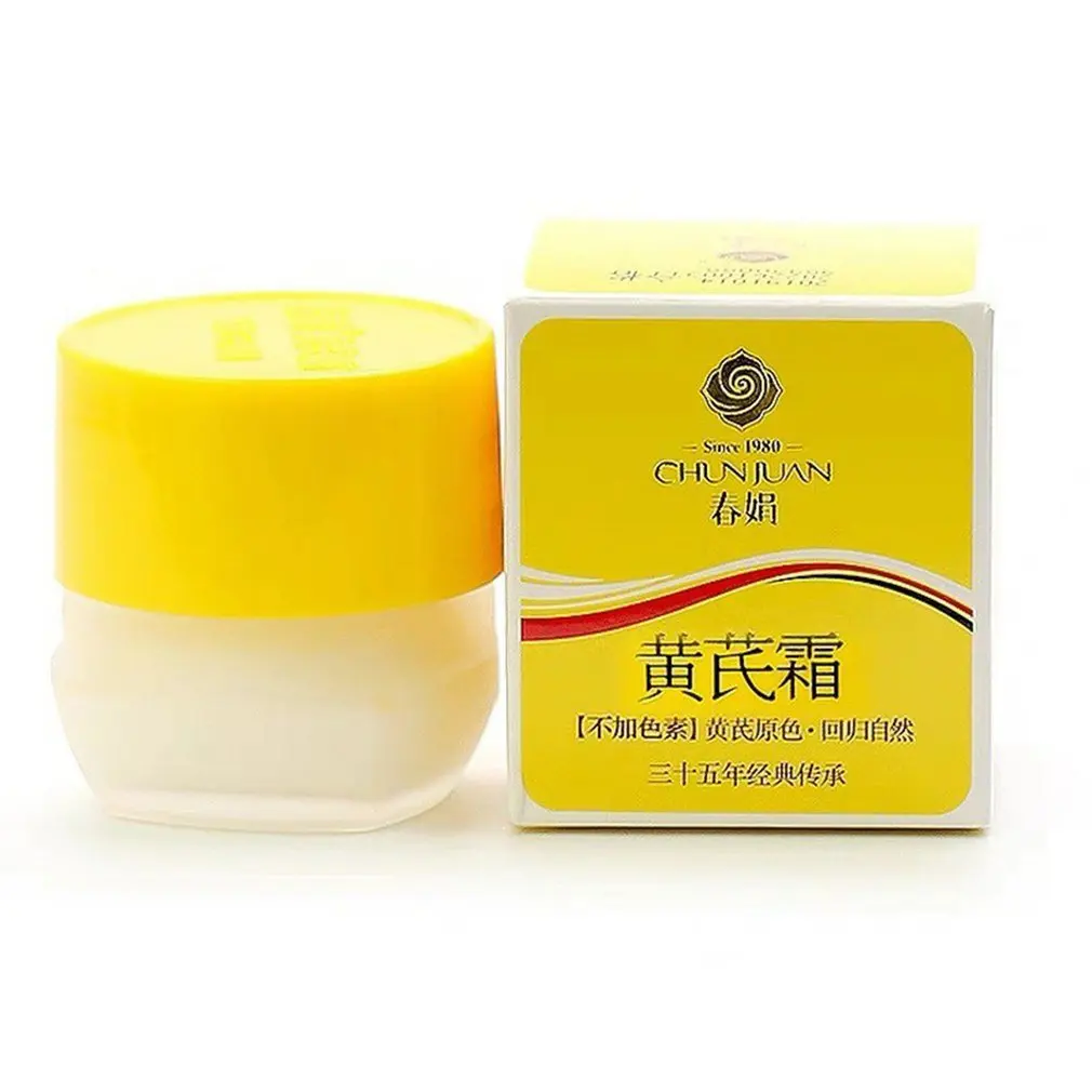 Chunjuan Astragalus Cream Moisturizing Nourishing Cream Bottle 30g Moisturizing Nourishing Cream Bottle 30g
Chunjuan Astragalus Cream Moisturizing Nourishing Cream Bottle 30g Moisturizing Nourishing Cream Bottle 30g