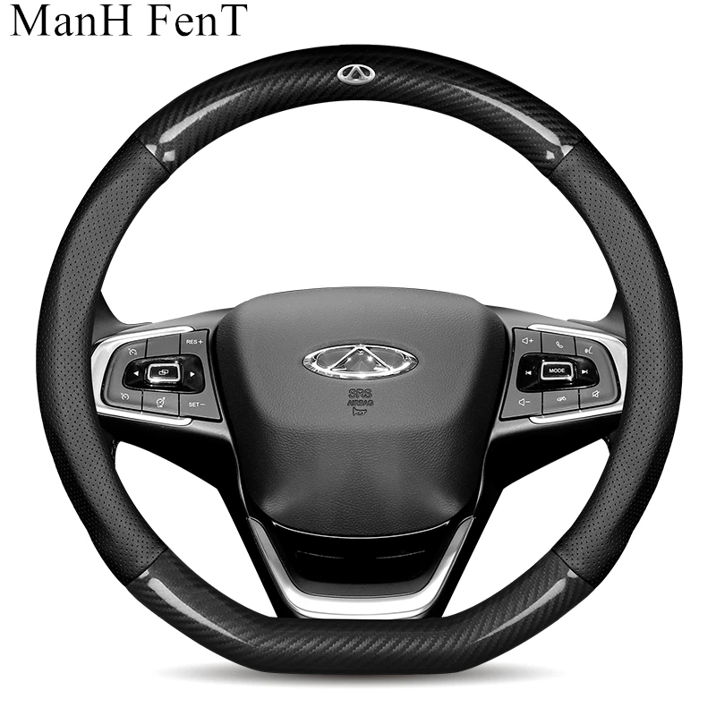 For Chery Carbon Fiber Leather Car Steering Wheel Cover Tiggo Fora E5 Very S18 Kimo Face A1 B14 S21 Alara A13 M11 Fora
For Chery Carbon Fiber Leather Car Steering Wheel Cover Tiggo Fora E5 Very S18 Kimo Face A1 B14 S21 Alara A13 M11 Fora
