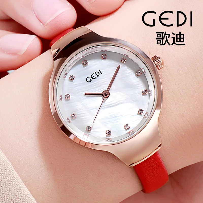 High Quality Fashion Luxury Brand Ladies Watch Quartz Hot Fritillaria Small Watch Women With Rhinestone Casual Dress Watches
High Quality Fashion Luxury Brand Ladies Watch Quartz Hot Fritillaria Small Watch Women With Rhinestone Casual Dress Watches