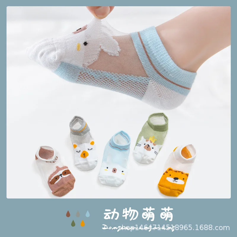 Children cartoon animals lovely summer thin net eye card silk cartoon live boy and girl baby boat socks
Children cartoon animals lovely summer thin net eye card silk cartoon live boy and girl baby boat socks