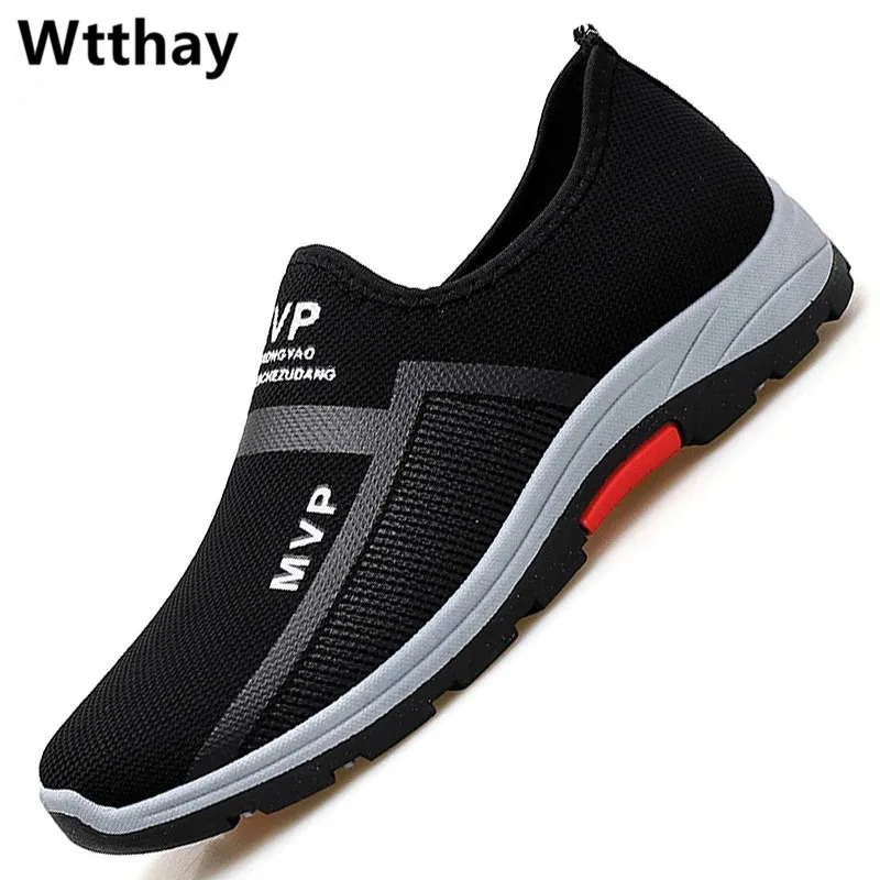 Mesh Men Shoes Summer Lightweight Sneakers Men Outdoor Casual Walking Shoes Breathable Slip on Mens Loafers Zapatillas Hombre
Mesh Men Shoes Summer Lightweight Sneakers Men Outdoor Casual Walking Shoes Breathable Slip on Mens Loafers Zapatillas Hombre