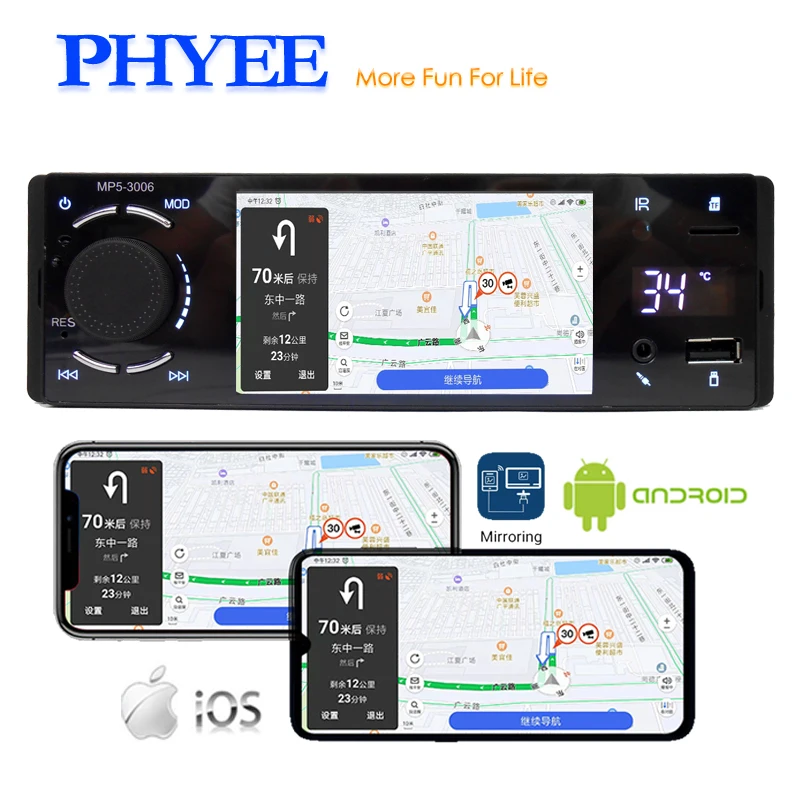 Автомагнитола Bluetooth 1 Din Mirror Link 4 "Сенсорный экран Видеоплеер MP5 USB TF Громкая связь