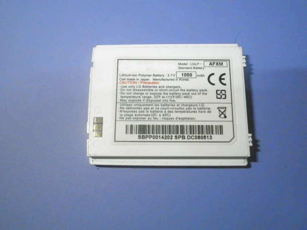 ALLCCX battery LGLP-AFXM for LG LX550 LX-550 with good quality