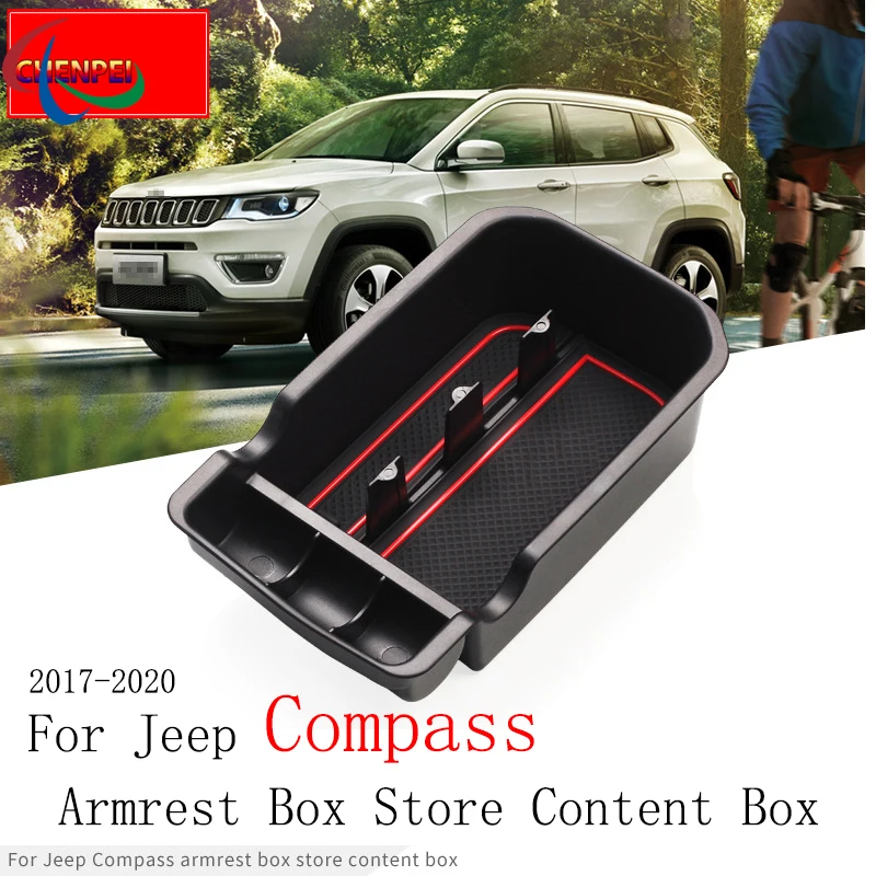 Подлокотник для Jeep Compass 2017-2020, коробка для хранения, Модифицированная фотоотделка, автомобильные аксессуары
Подлокотник для Jeep Compass 2017-2020, коробка для хранения, Модифицированная фотоотделка, автомобильные аксессуары