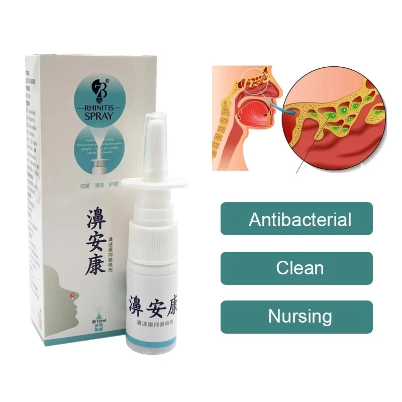 3PCS Propolis Extraction Chinese Traditional Nose Spray Chronic Sinusitis Herb Nasal Spray Treatment Nose Health Care Products
3PCS Propolis Extraction Chinese Traditional Nose Spray Chronic Sinusitis Herb Nasal Spray Treatment Nose Health Care Products