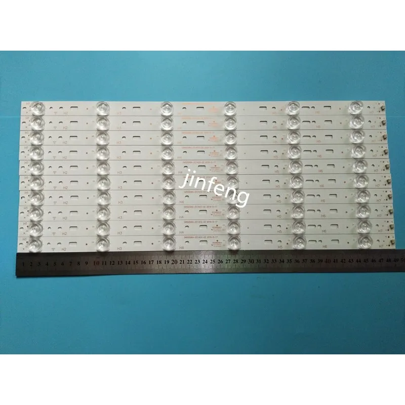 10 шт. * 50 дюймов Φ для Skyworth K50 K50J 50S9 Светодиодная лента-подсветка 7765-650000-D000 6-LEDs
10 шт. * 50 дюймов Φ для Skyworth K50 K50J 50S9 Светодиодная лента-подсветка 7765-650000-D000 6-LEDs