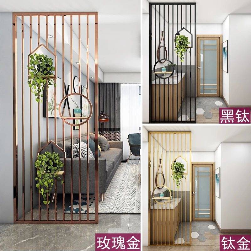 Modern light luxury style stainless steel screen art partition living room European style decoration hollow carved metal porch
Modern light luxury style stainless steel screen art partition living room European style decoration hollow carved metal porch