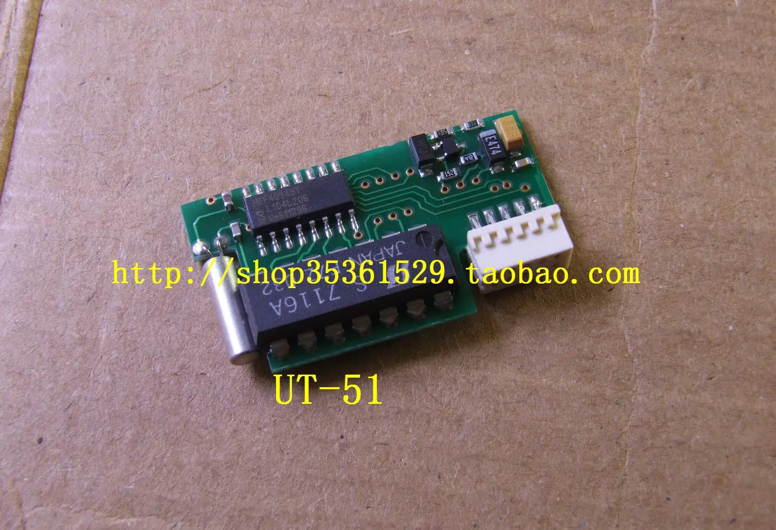 Suitable for ICOM Walkie-talkie Sub-tone Sound Mute Board UT-51 CTCSS BOARD
Suitable for ICOM Walkie-talkie Sub-tone Sound Mute Board UT-51 CTCSS BOARD