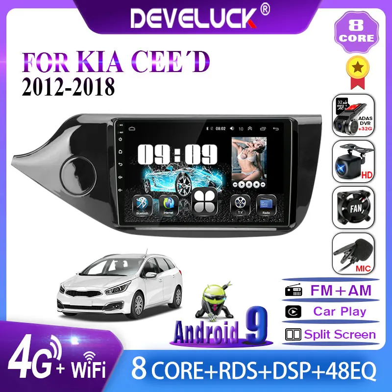 Android 9.0 2Din Car Radio Multimedia video Player For KIA Cee'd CEED JD 2012-2018 IPS 2.5D screen Navigation GPS RDS stereo DVD
Android 9.0 2Din Car Radio Multimedia video Player For KIA Cee'd CEED JD 2012-2018 IPS 2.5D screen Navigation GPS RDS stereo DVD