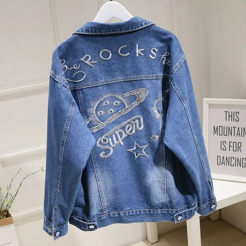 Denim Jacket Women's 2021 Spring Autumn New Casual Vintage Star Letter Embroidery Plus Size Retro Blue Jacket Coat Harajuku Tops
Denim Jacket Women's 2021 Spring Autumn New Casual Vintage Star Letter Embroidery Plus Size Retro Blue Jacket Coat Harajuku Tops