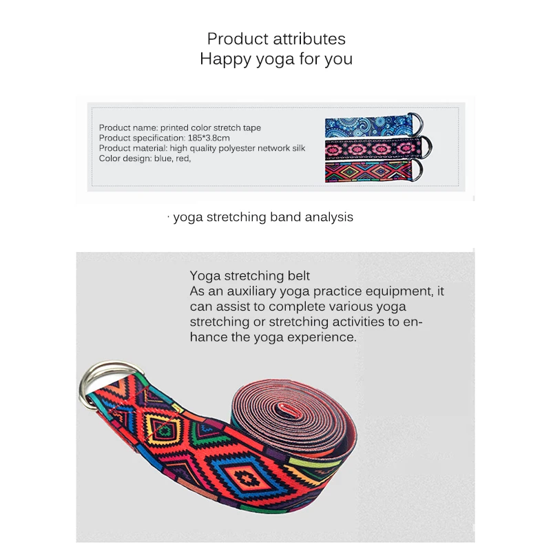 Women Yoga Stretch Strap Multi-Colors Printed D-Ring Buckle Belt Waist Leg Resistance Fitness Bands Yoga Belt Gym Exercise Rope
Women Yoga Stretch Strap Multi-Colors Printed D-Ring Buckle Belt Waist Leg Resistance Fitness Bands Yoga Belt Gym Exercise Rope