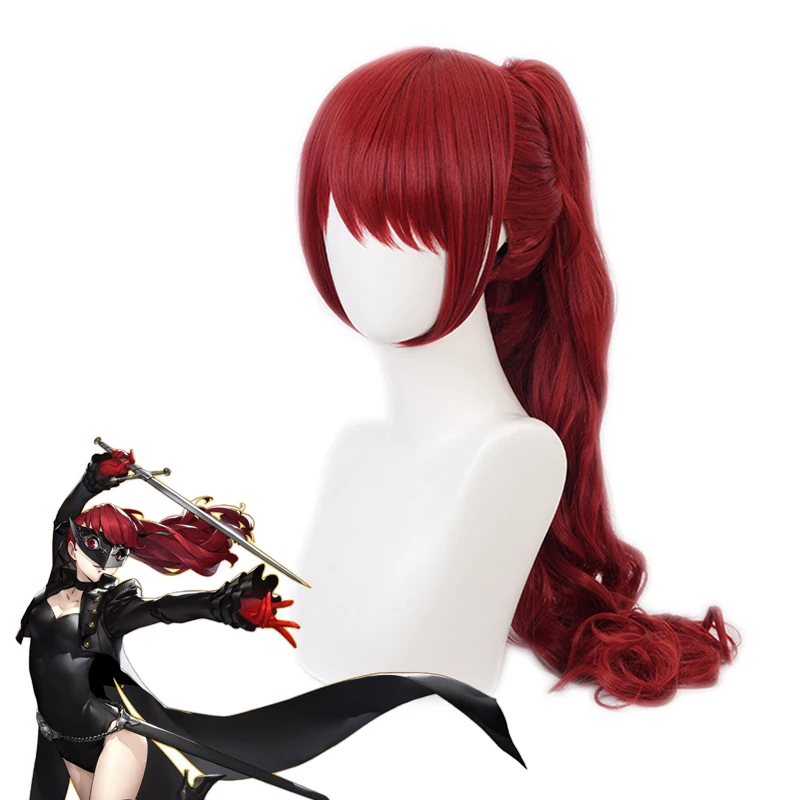 Game Persona 5 Yoshizawa Kasumi Red Wig Cosplay Costume Heat Resistant Synthetic Hair Women Party Role Play Wigs
Game Persona 5 Yoshizawa Kasumi Red Wig Cosplay Costume Heat Resistant Synthetic Hair Women Party Role Play Wigs