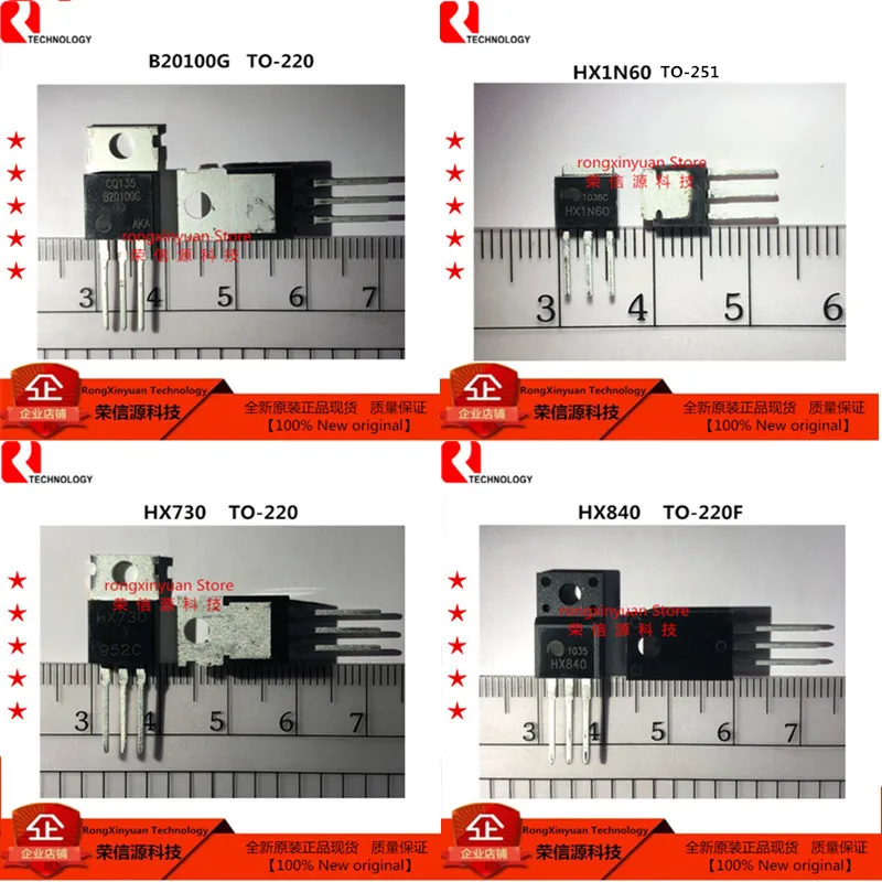 10 шт./лот HX840 840 TO-220F MOSFET-N HX730 730 TO-220 HX1N60 1N60 TO-251 B20100G B20100 MBRF20100CT 100% новый оригинал |