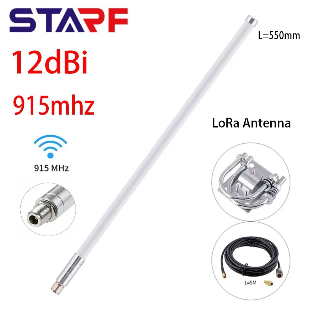 915MHZ LoRa Antenna Fixed Wall Mount 12dBi Gain Helium Hotspot Miner Outdoor 915mhz For RAK Nebra Bobcat N Female Connector
915MHZ LoRa Antenna Fixed Wall Mount 12dBi Gain Helium Hotspot Miner Outdoor 915mhz For RAK Nebra Bobcat N Female Connector