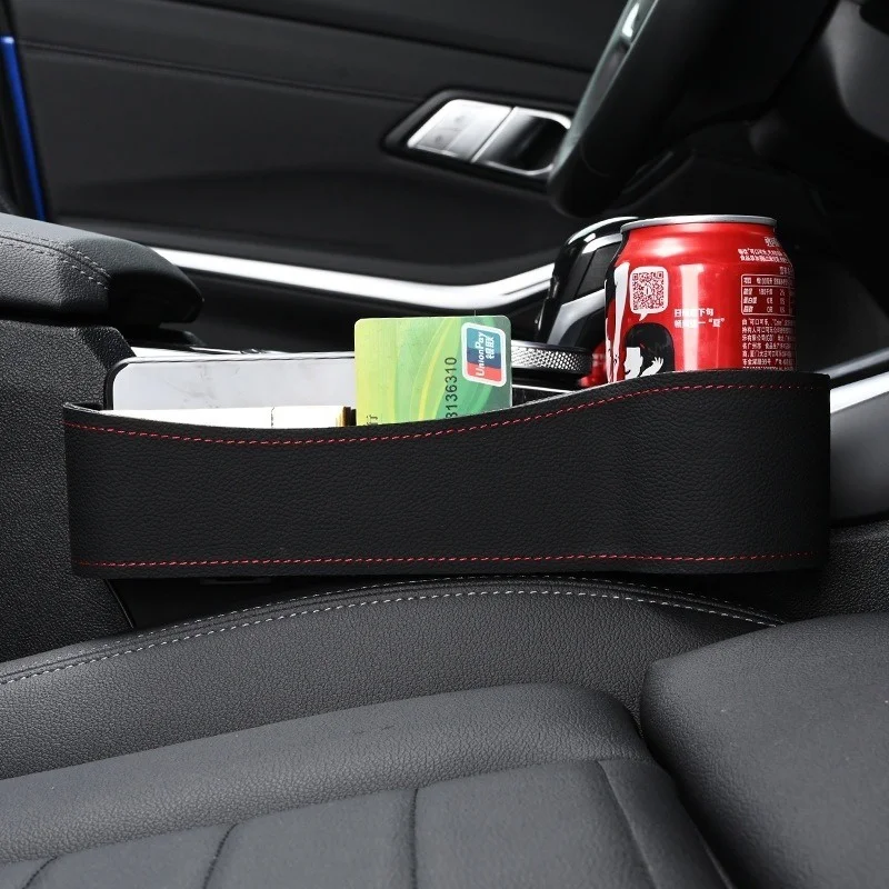 Car seat storage box Seat gap storage box storage box Leather charging shelf storage box
Car seat storage box Seat gap storage box storage box Leather charging shelf storage box