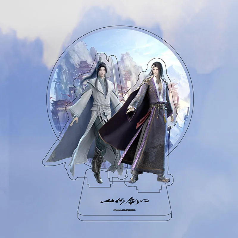Anime Shanhe Jian Xin Official Thousand Autumns Yan Wushi Shen Scene Acrylic Stand Figure Model Toy Tabletop Decoration
Anime Shanhe Jian Xin Official Thousand Autumns Yan Wushi Shen Scene Acrylic Stand Figure Model Toy Tabletop Decoration
