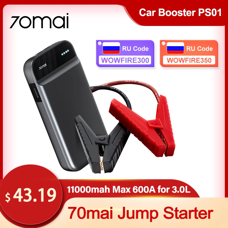70mai Jump Starter Car 11100mah Battery Power Bank With Bag Jumpstarter Auto Buster Car Emergency Booster
70mai Jump Starter Car 11100mah Battery Power Bank With Bag Jumpstarter Auto Buster Car Emergency Booster
