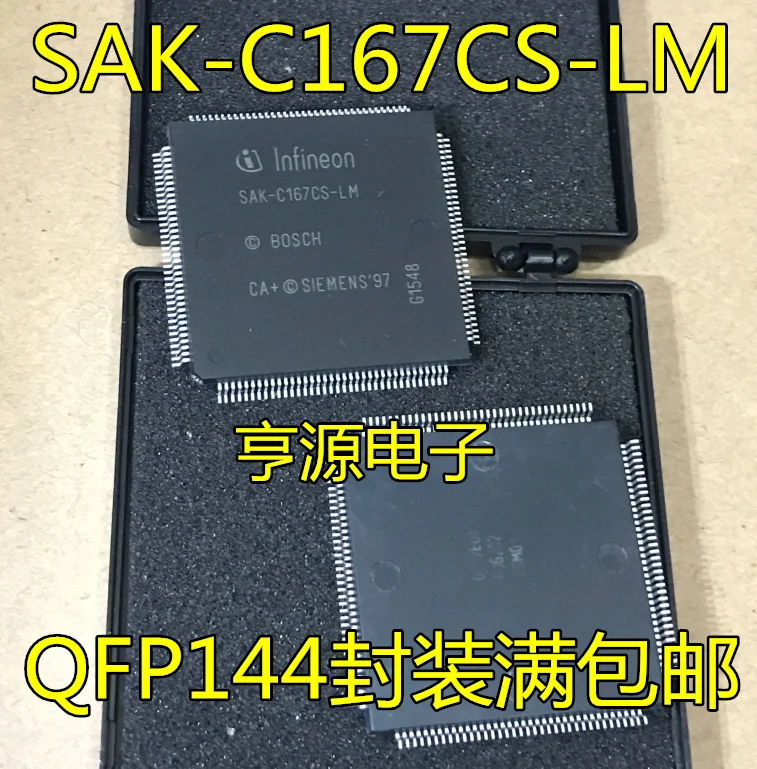 Фото 1 шт. до 5 шт./лот SAK C167CS LM автомобильный чип ЦП бортовой компьютерный