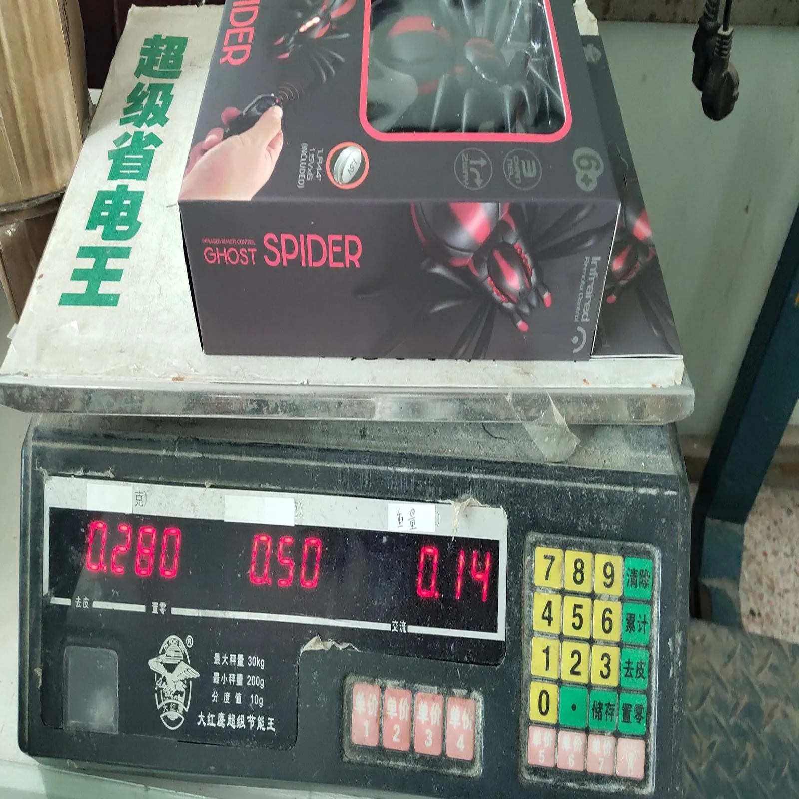 Remote Control Spider High Simulation Animal Cockroach Infrared Remote Control Kids Toy Gift Feature Gags & Practical Jokes
Remote Control Spider High Simulation Animal Cockroach Infrared Remote Control Kids Toy Gift Feature Gags & Practical Jokes