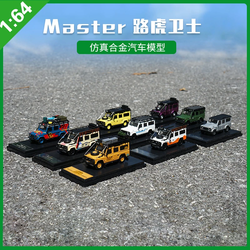 High Meticulous 1:64 Master Defender 110 Alloy Model Car Static Metal Model Vehicles For Collectibles Gift
High Meticulous 1:64 Master Defender 110 Alloy Model Car Static Metal Model Vehicles For Collectibles Gift