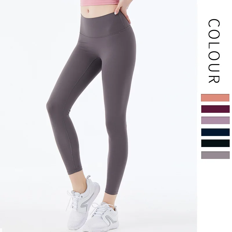 Tight Running Yoga Pants High-waisted Fitness Pants Nude And Comfortable Without Embarrassing Lines Leggings
Tight Running Yoga Pants High-waisted Fitness Pants Nude And Comfortable Without Embarrassing Lines Leggings