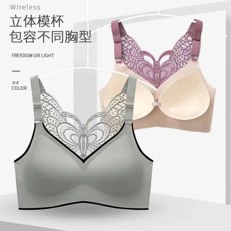 2-piece set of beautiful back bra, all-in-one bra, female lace gathered, sexy wrapped chest, camisole, underwear, female student
2-piece set of beautiful back bra, all-in-one bra, female lace gathered, sexy wrapped chest, camisole, underwear, female student